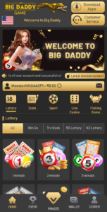 Big daddy game download